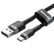 Baseus Cafule USB to USB Type C Data Charging Cable 3A 1m, Gray+Black