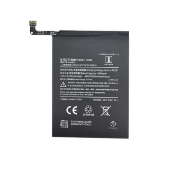 Battery for Xiaomi Redmi Note 9S (BN55, 5020 mAh)