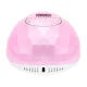 Activeshop Shiny 86W UV/LED Nail Lamp, Pink Pearl