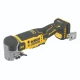 DeWalt DCS359NT-XJ 18 V cordless oscillating multi-tool