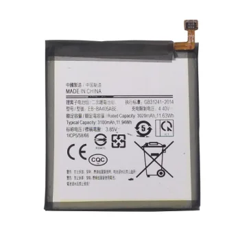 Power Plant Battery for Samsung Galaxy A40 (3020 mAh)