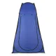 Pop up privacy shower tent MultiGarden 112×112×187 cm, blue