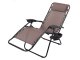 Garden Beach Deck Chair Folding Sunbed with Headrest and Cup Holder, Brown