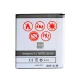 Maxximus Battery for Samsung Galaxy S4 i9500 2700mAh