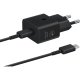 Samsung EP-T2510XBEGEU 25Вт SFC GaN сетевое зарядное устройство с кабелем USB‑C...