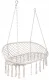 Carruzzo Quen Double Hammock Chair