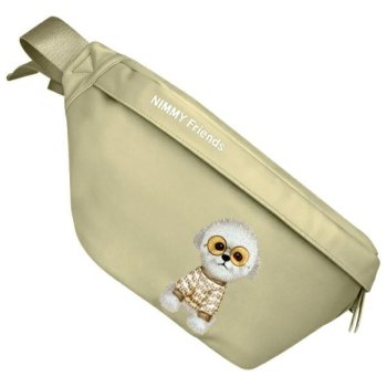 Nimmy Crossbody Glasses Cool Dog Shoulder Bag, Khaki