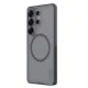 Nillkin Super Frosted Shield Pro Magnetic Case for Samsung Galaxy S26 Ultra, Smoked