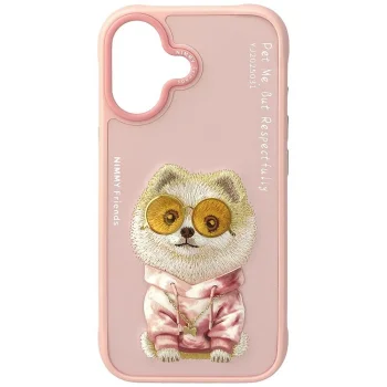Nimmy Glasses Cool nag iPhone 17 Case, Pink