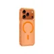AmazingThing Minimal Mag Case for iPhone 17 Pro Max (MagSafe), Orange