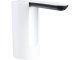 Electric Wireless Drinking Water Pump 5L 18.9L Bottle Dispenser