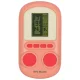 Mini Portable Electronic Game Console, Pink