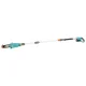 Gardena TCS 20/18V P4A Cordless Telescopic Pole Pruner Set