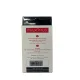 Maxximus Battery for Apple iPhone 8 1800 mAh