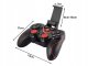 Wireless Game Controller Gamepad for Phones Android, iOS / Windows / PC / Smart TV