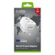 SBS Universal Travel Adapter Schuko / EU, White