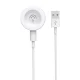Dudao A12H Wireless Charger for Huawei Smartwatches, White