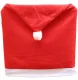 Christmas chair cover 6pcs