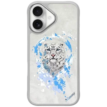 Nimmy Pantera MagSafe Case for Apple iPhone 16, Light Gray