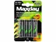 AA R6 Ni-MH 1.2V 4800 mAh Rechargeable Batteries, 4 pcs