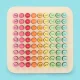 Wooden Multiplication Table Educational Block Set
