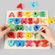 Wooden Alphabet Puzzle Board Jhtoy-330