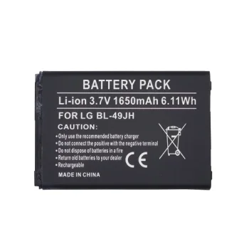 Extra Digital Battery for LG BL-49JH (1650mAh)