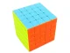 5x5 Speed Cube Logic Puzzle Toy, Multicolor