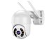 Rotatable Outdoor IP WIFI Security Surveillance Camera with Microphone Full HD Zoom