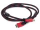 Кабель HDMI 2.0 4K 3D UHD 1,8 м медный 48 бит