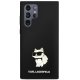 Чехол Karl Lagerfeld для Samsung Galaxy S24 Ultra Silicone NFT Choupette, черный