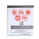 Maxximus Battery for Samsung Galaxy J3 (2016) J320, 2100mAh