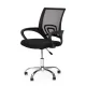 Modernhome OC-020 Ergonomic Office Chair with Mesh Backrest