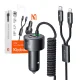 Car Charger Mcdodo CC-0370 120W Retractable Cables