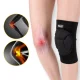 4FIZJO Knee Pads 2 pcs Size S, Black