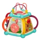 Bibi-inn 7-in-1 Interactive Activity Cube with Feed the Bird Game