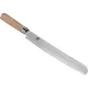 KAI Shun Classic White Bread Knife, 23 cm
