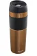 Thermal Mug MOUNTAIN GOAT TRAVEL 450 ml, Brown