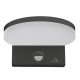 Maclean MCE344 GR LED Facade Lamp with Motion Sensor, 15W, 1560lm, IP65, Grey