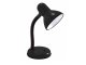 Adjustable desk lamp for study and night use, black