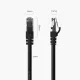 Orico PUG-C6 CAT6 RJ45 Ethernet Network Cable 40m Black