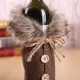 Christmas Wine Bottle Cover Sweater Decoration, Brown