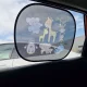 Self-adhesive Car Side Window Sunshade Sun Visor Curtain Blind, Monkey