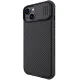 Nillkin CamShield Pro Magnetic Case for iPhone 14 Plus with Camera Protector and MagSafe, Black