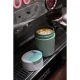 Joseph Joseph Sipp Travel Mug 340 ml, Green
