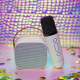 Maxlife MXKS-100 Karaoke Komplekts Mikrofons + Bezvadu Skaļrunis, Balta | Borofone Karaoke Set Microphone + Wireless...