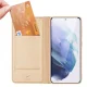 Dux Ducis Skin Pro Wallet Case for Samsung Galaxy S22+, Gold