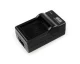 Battery Charger for GoPro HD Hero / Hero 2 AHDBT-002, AHDBT-001, ABPAK-001 + 12V Car Charger