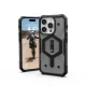 Apple iPhone 15 Pro 6.1\'\' UAG Pathfinder MagSafe Case Cover, Gray