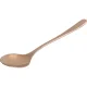 Sambonet Taste PVD 6-Piece Espresso Spoon Set, Copper